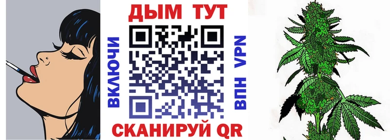Наркошоп купить Конопля  Кодеин  Alpha-PVP  ГАШ  Кокаин  Меф мяу мяу  Сысерть