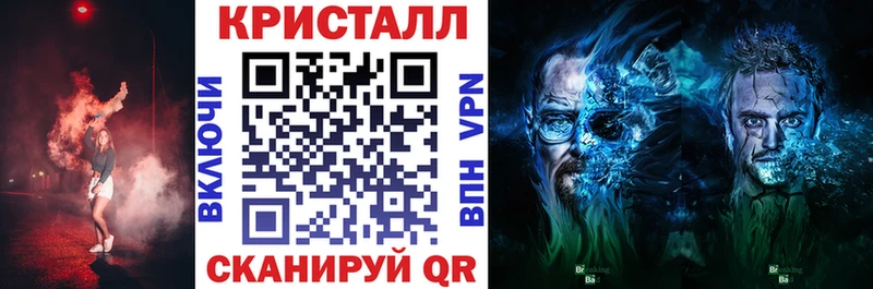 Амфетамин Premium Купить Сысерть
