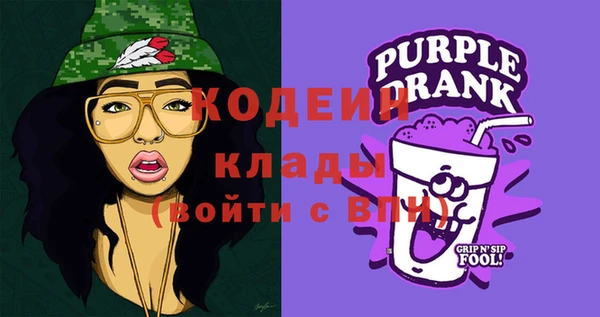 стаф Богданович