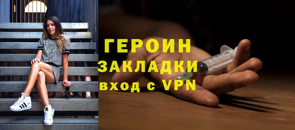 стаф Богданович