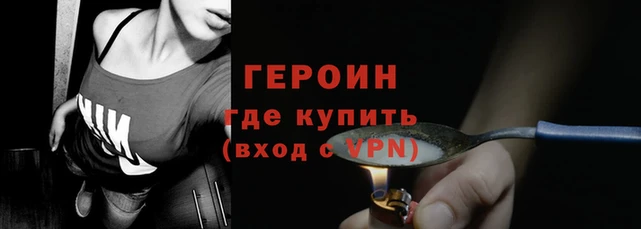 стаф Богданович