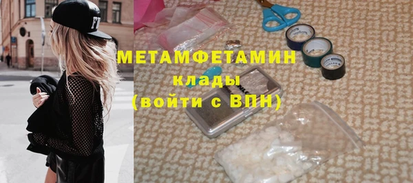 стаф Богданович