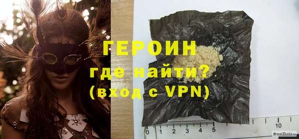 стаф Богданович
