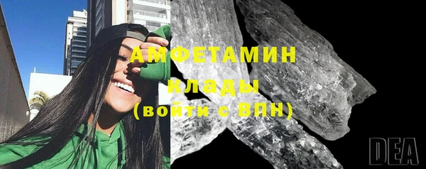 стаф Богданович
