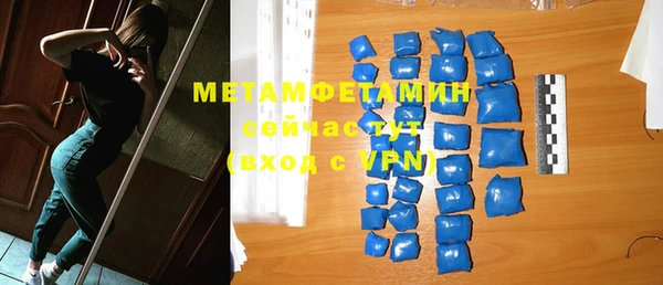 стаф Богданович