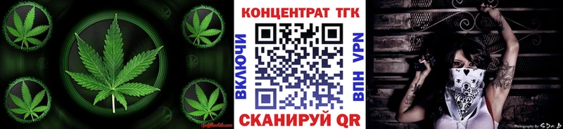 Купить где  Сысерть  Дистиллят ТГК вейп с тгк 